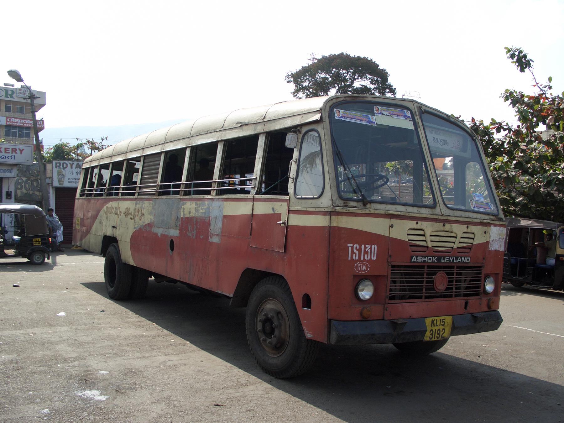 Old bus purchasing
